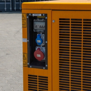 Дизельный генератор JCB G20QS 16/14.5 кВт
