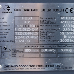 Погрузчик электрический Goodsense FB30 серии P