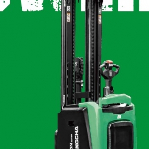 Самоходный электрический штабелёр HC CDD20-XT1-SI 4,5м с подножкой для оператора