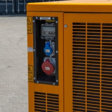 Дизельный генератор JCB G20QS 16/14.5 кВт