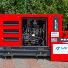 Дизельный генератор HIMOINSA HSY-10-M5 6.7/6 кВт