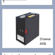 Тележка электрическая самоходная HC CBD20-WS Li-Ion 2т