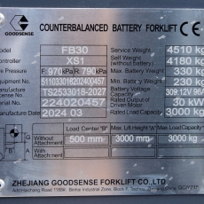 Погрузчик электрический Goodsense FB30 серии P